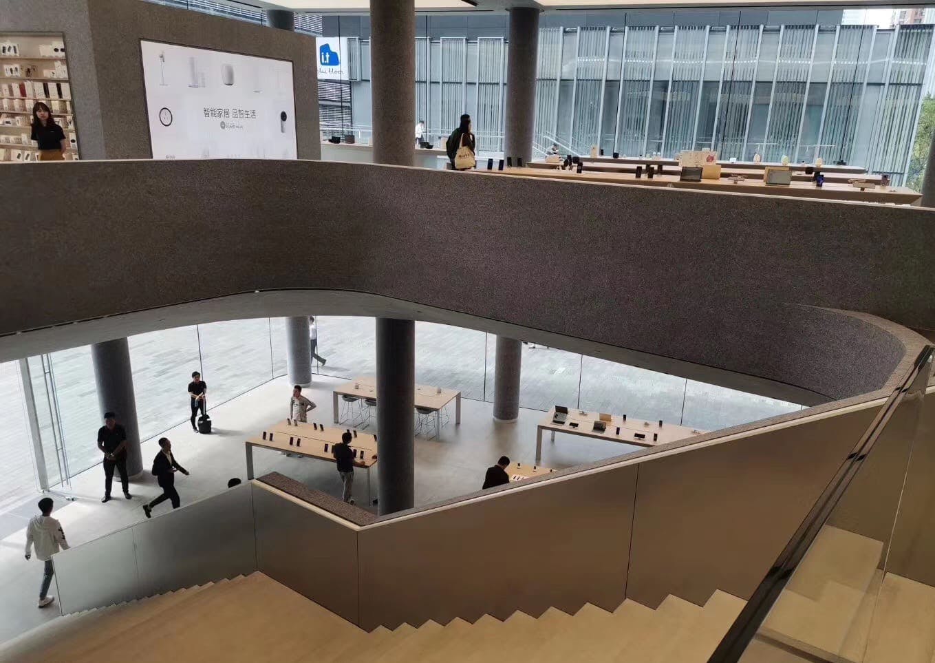 Image number 34 of the current section of Huawei’s flagship in China in Cosentino Canada