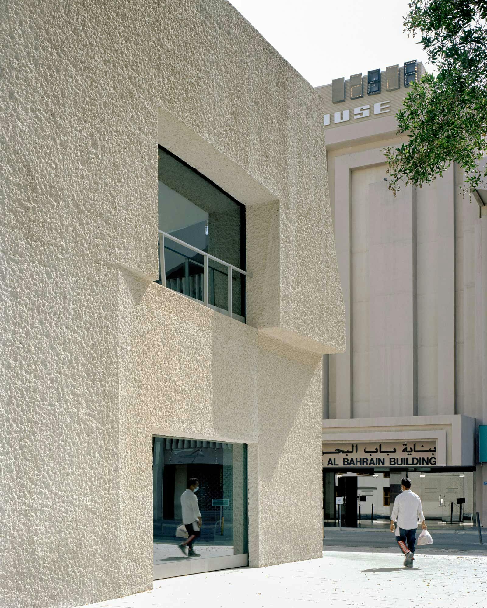 Image number 37 of the current section of Manama post office in Cosentino Canada