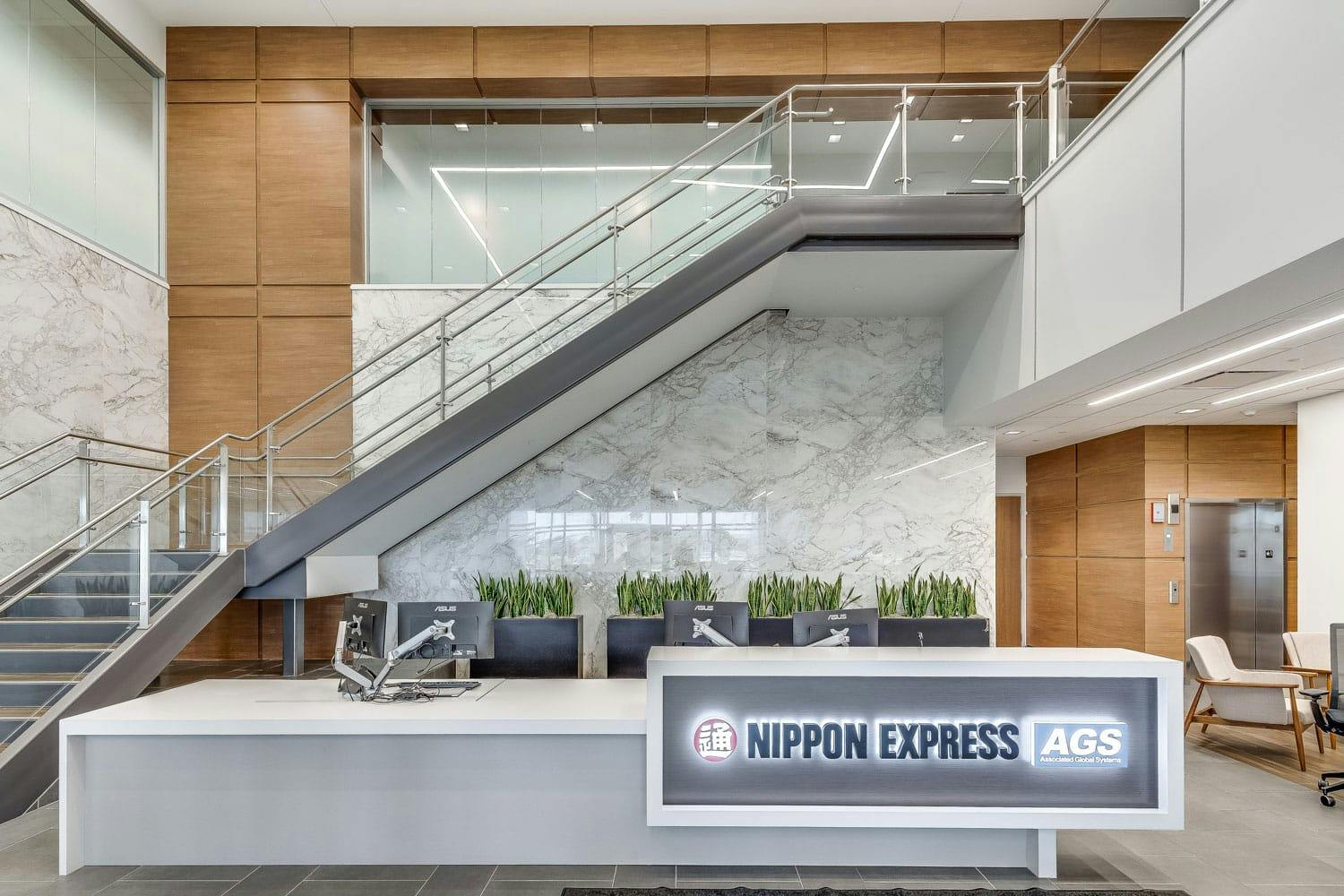Numéro d'image 1 de la section actuelle de Nippon Express de Cosentino Canada