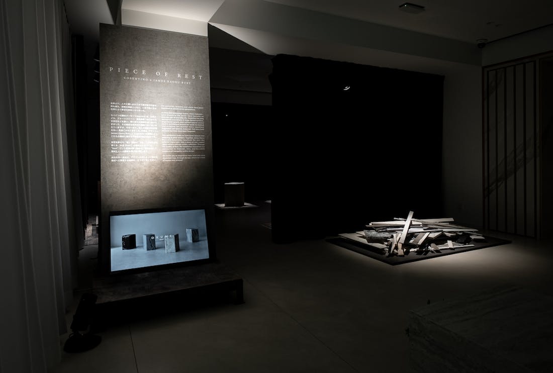 03_PIECEOFREST_CosentinoCityTokyo_1 Image 34 of 03 PIECEOFREST CosentinoCityTokyo 1.jpg?auto=format%2Ccompress&fit=crop&ixlib=php 3.3 in 水と光の静謐なアートが描き出すサステナビリティの未来 - Cosentino