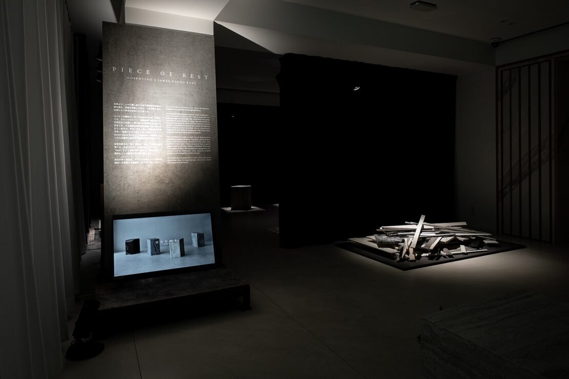 Piece of Rest Kaoru (11) Piece of Rest Kaoru (11)