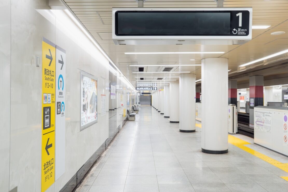 Cosentino-Nagoya4 Cosentino-Nagoya4