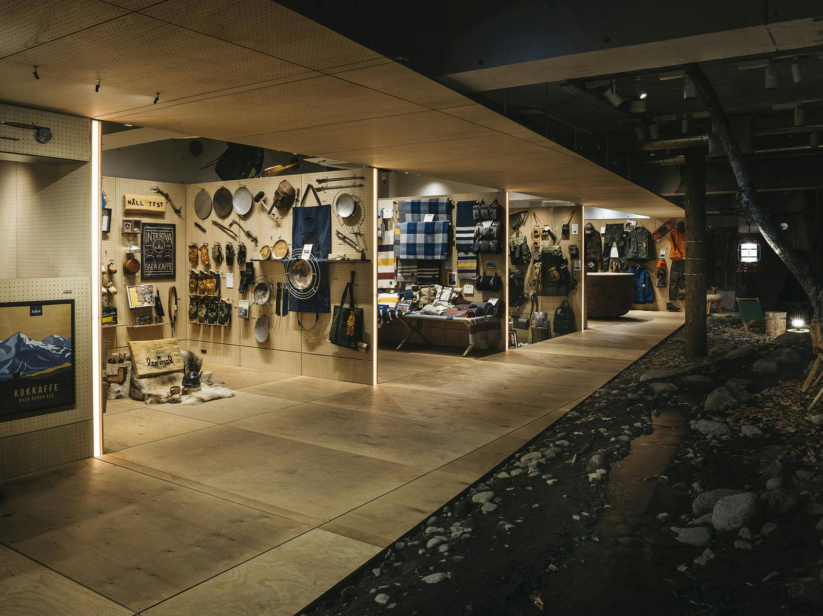 Imagem número 38 da actual secção de UPI Shop in Kyoto da Cosentino Portugal