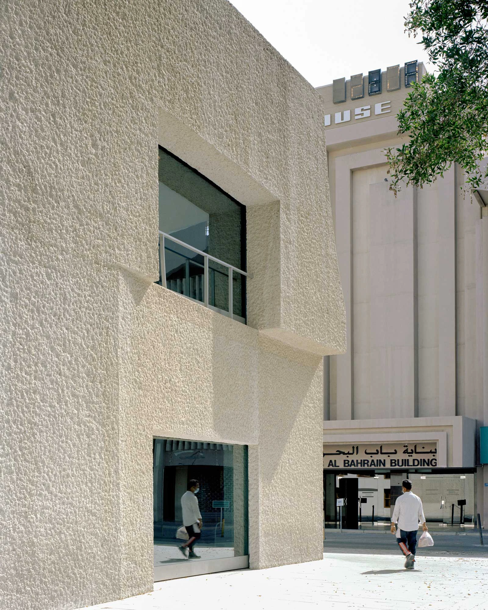 Manama post office - Cosentino USA
