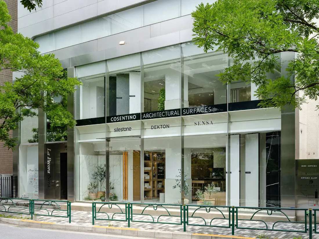 City-Tokio Image 45 of City Tokio.jpg?auto=format%2Ccompress&fit=crop&ixlib=php 3.3 in Cosentino maintains its double-digit growth rate and invests €197 million in 2022 - Cosentino