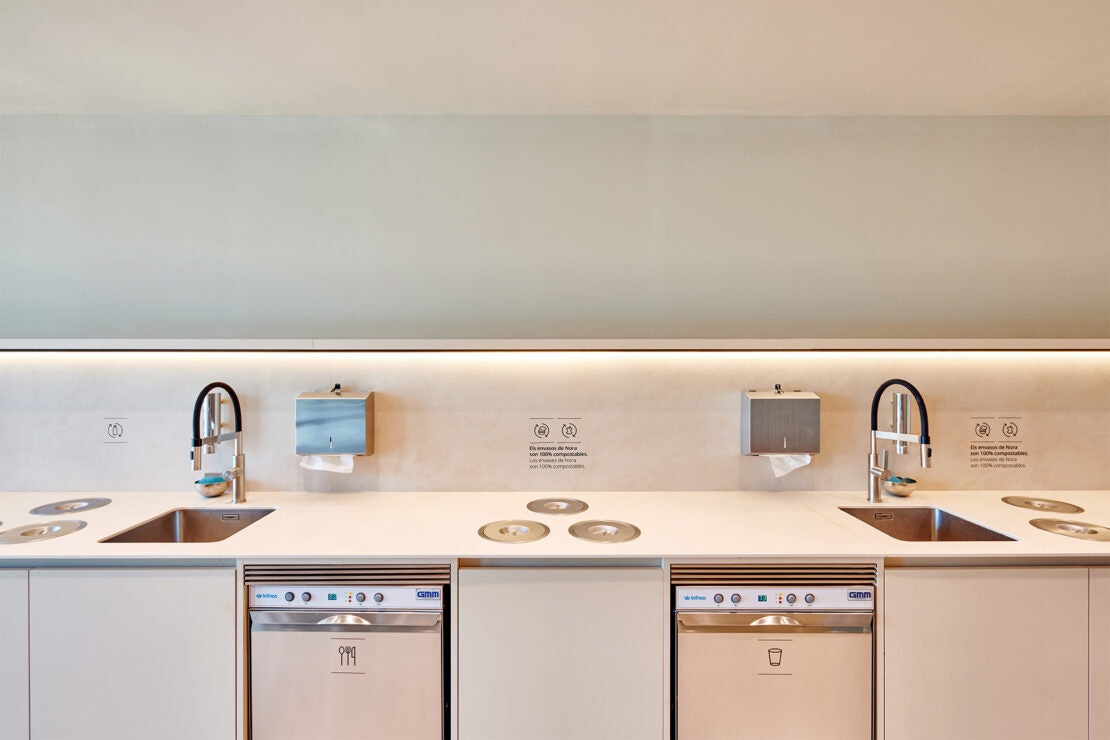 cosentino_simon_LGC_0211 cosentino_simon_LGC_0211