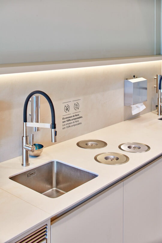 cosentino_simon_LGC_0217 cosentino_simon_LGC_0217