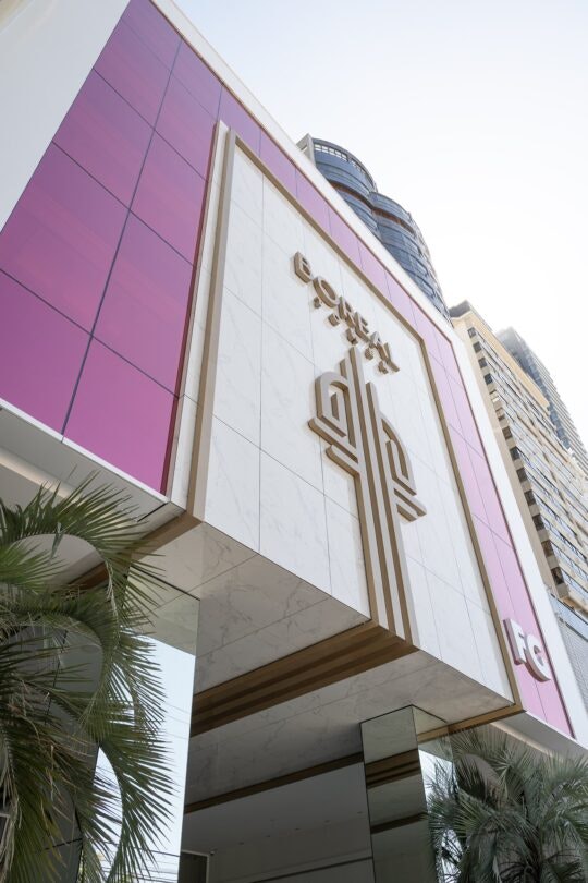 Boreal Tower edificio (1) Boreal Tower edificio (1)